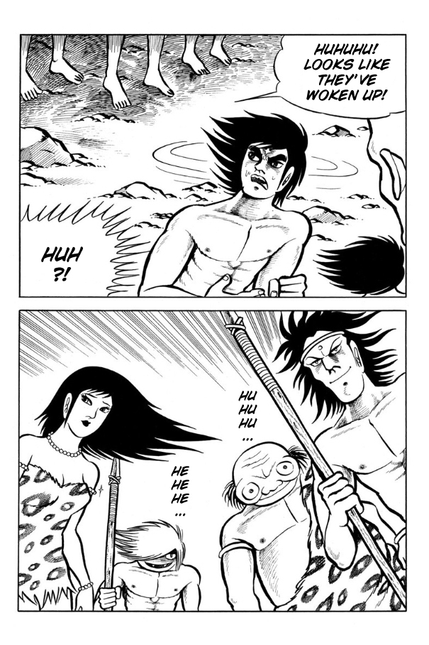 Legend of the Sun Vol. 4 第14页