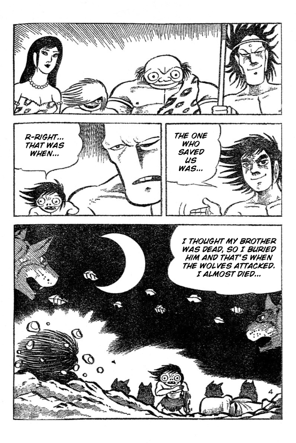 Legend of the Sun Vol. 4 第15页