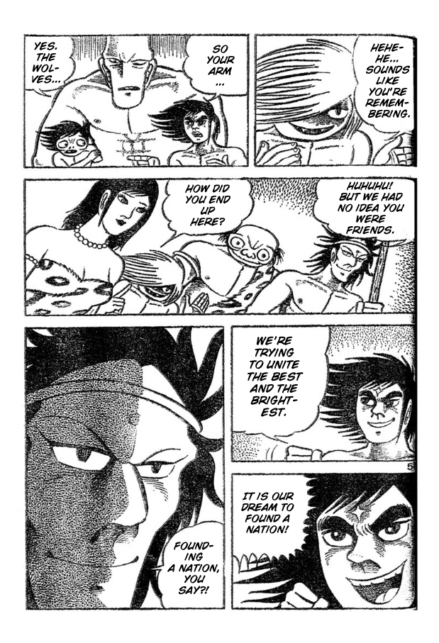 Legend of the Sun Vol. 4 第16页