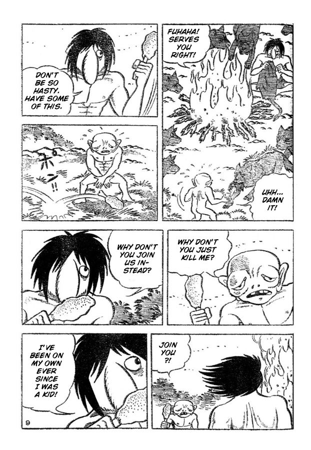 Legend of the Sun Vol. 4 第20页