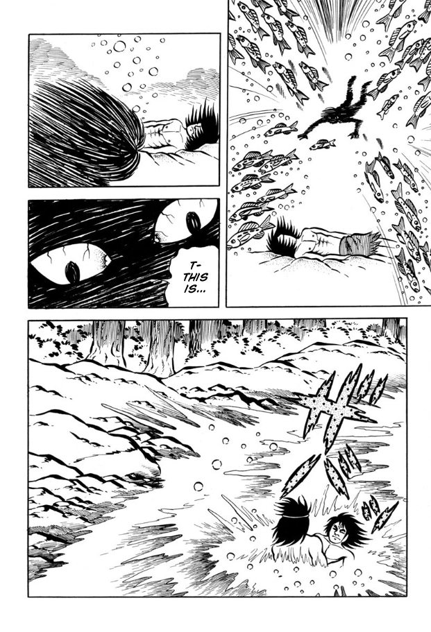 Legend of the Sun Vol. 4 第3页