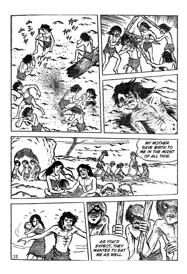 Legend of the Sun Vol. 4 第23页