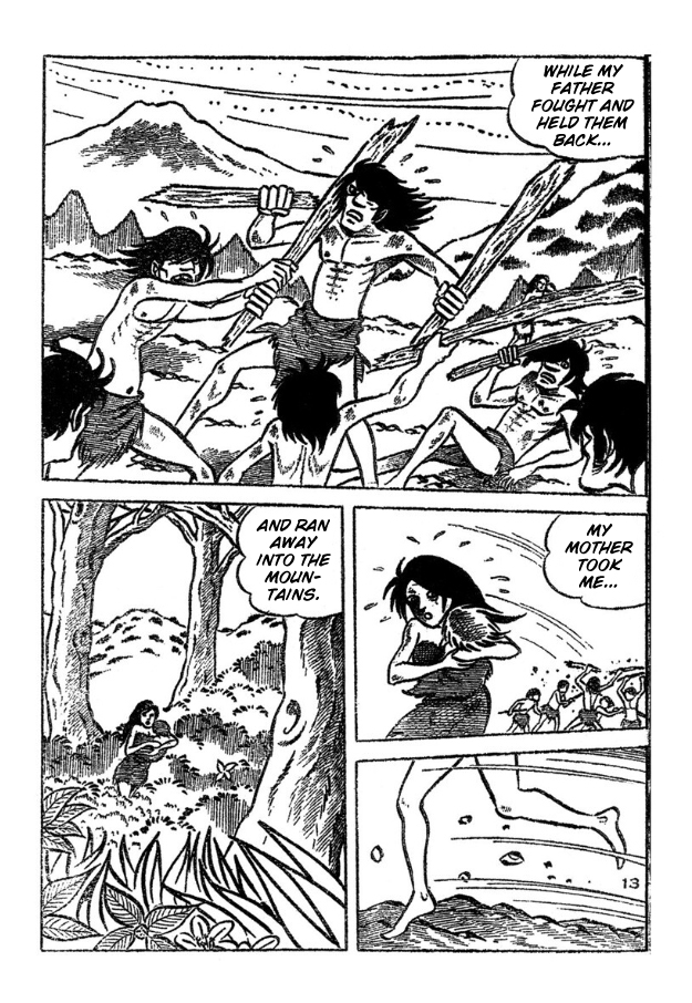 Legend of the Sun Vol. 4 第24页