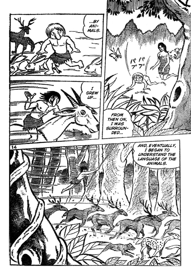 Legend of the Sun Vol. 4 第25页