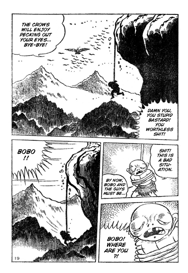 Legend of the Sun Vol. 4 第30页