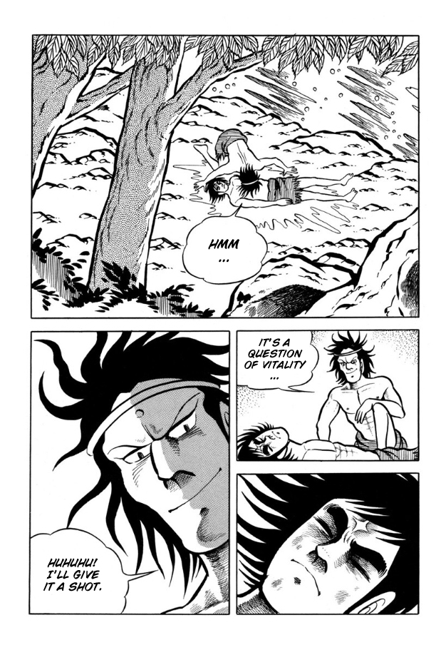 Legend of the Sun Vol. 4 第4页