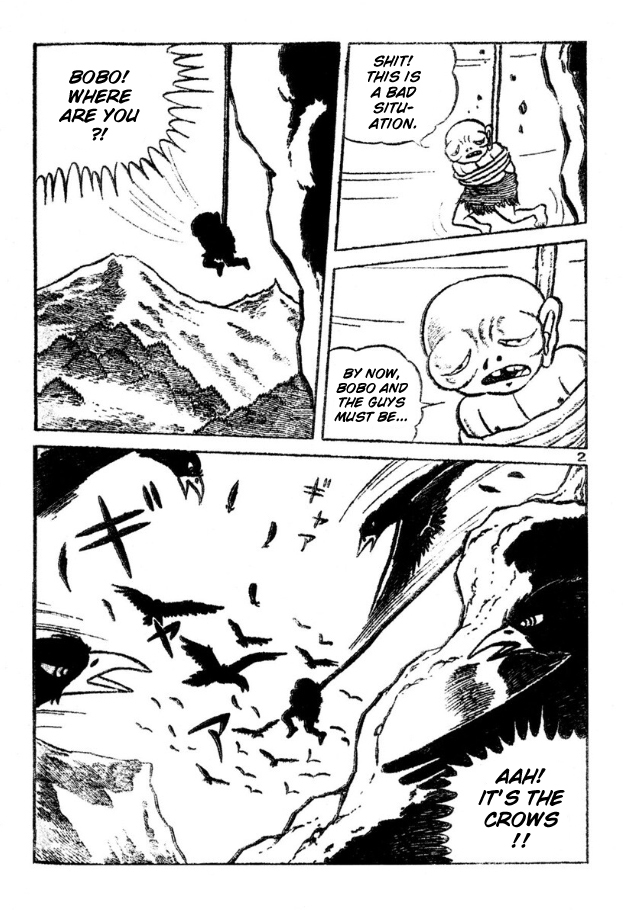 Legend of the Sun Vol. 4 第31页