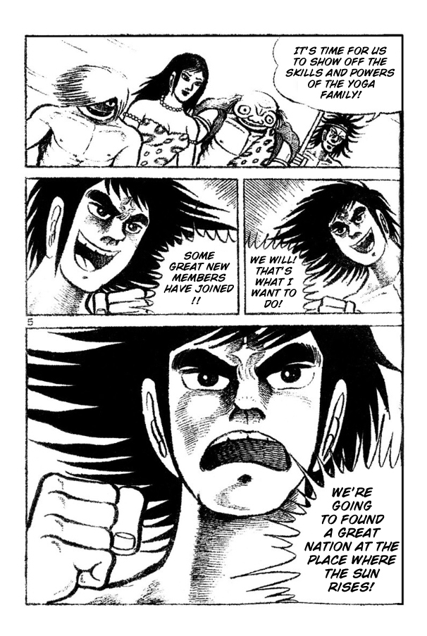 Legend of the Sun Vol. 4 第34页