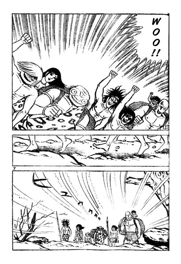 Legend of the Sun Vol. 4 第36页