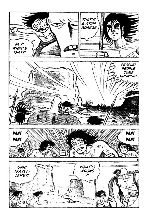 Legend of the Sun Vol. 4 第37页