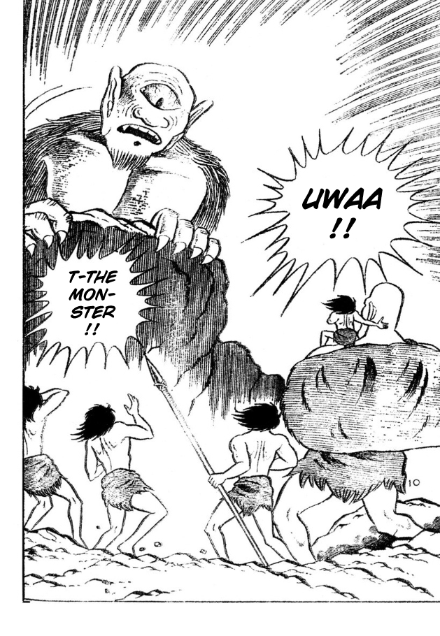 Legend of the Sun Vol. 4 第39页