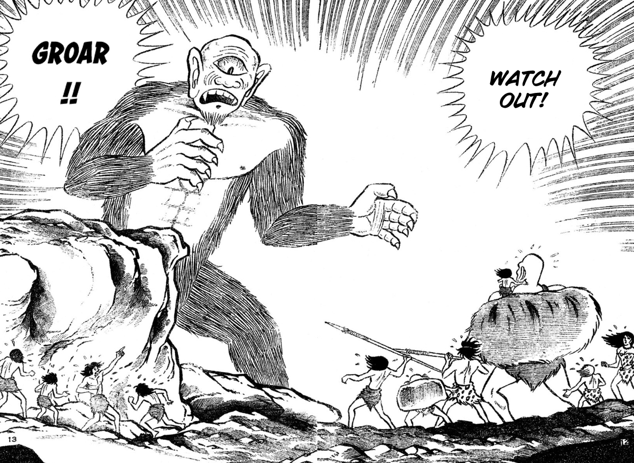Legend of the Sun Vol. 4 第41页