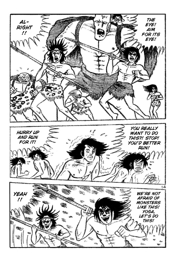 Legend of the Sun Vol. 4 第42页
