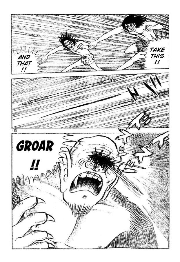 Legend of the Sun Vol. 4 第43页