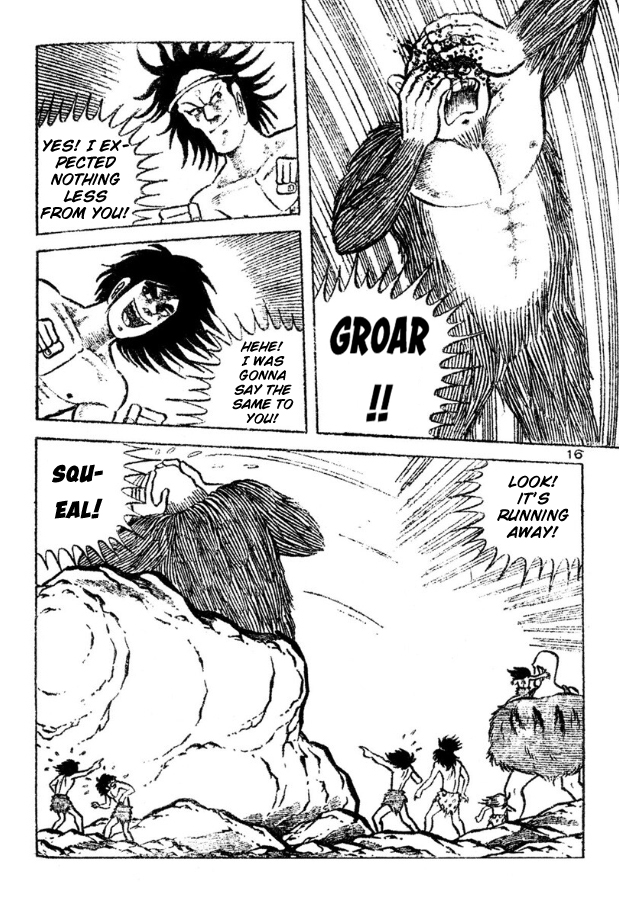 Legend of the Sun Vol. 4 第44页