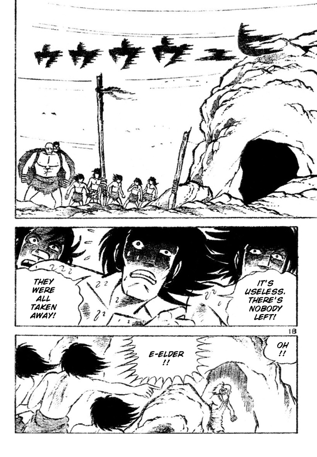 Legend of the Sun Vol. 4 第46页
