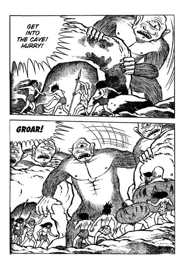 Legend of the Sun Vol. 4 第49页