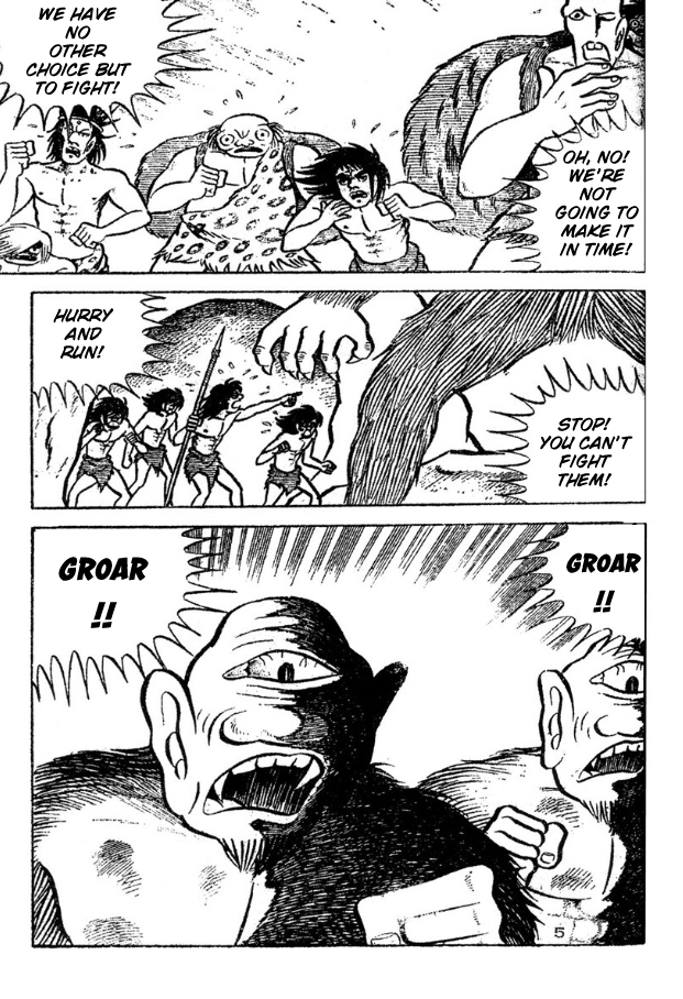 Legend of the Sun Vol. 4 第50页