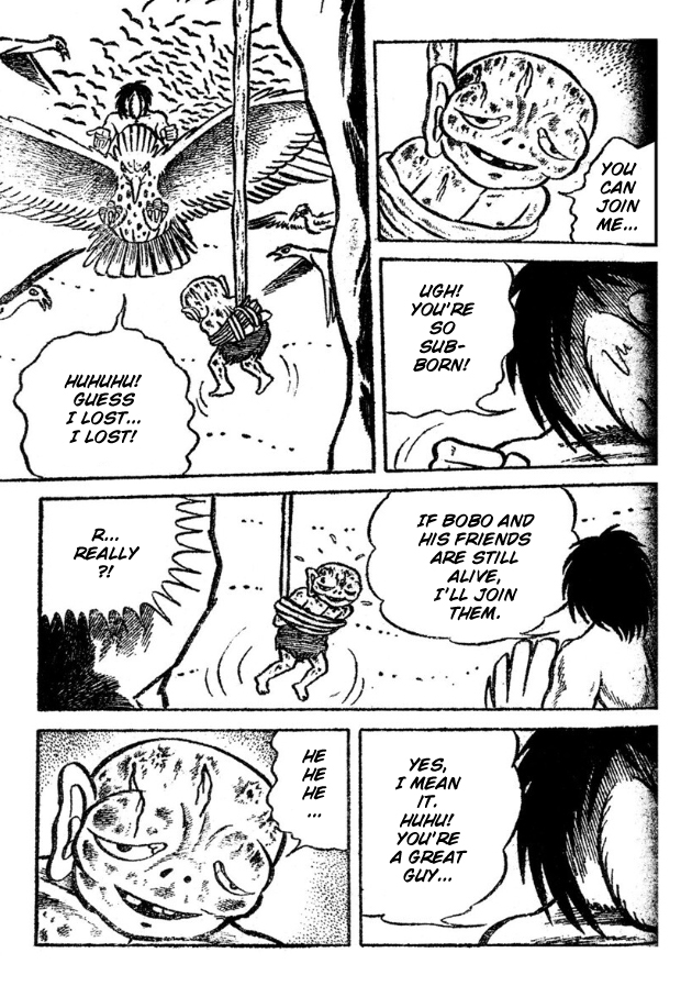 Legend of the Sun Vol. 4 第52页