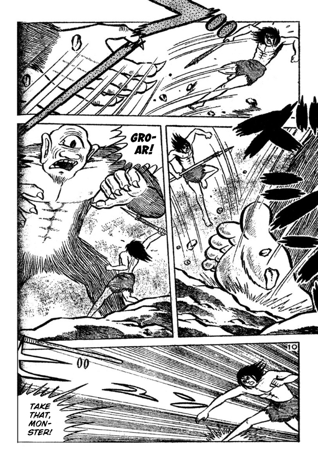 Legend of the Sun Vol. 4 第55页
