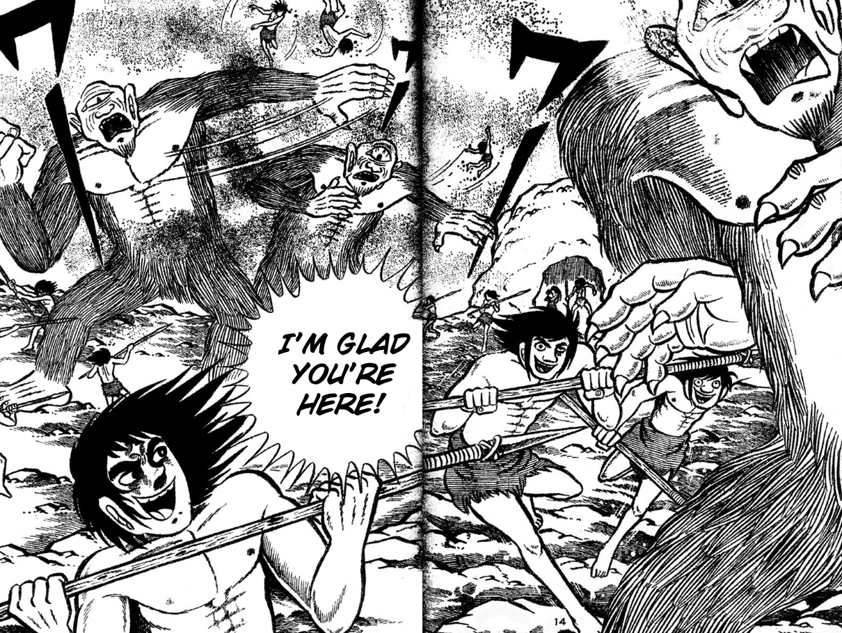 Legend of the Sun Vol. 4 第59页