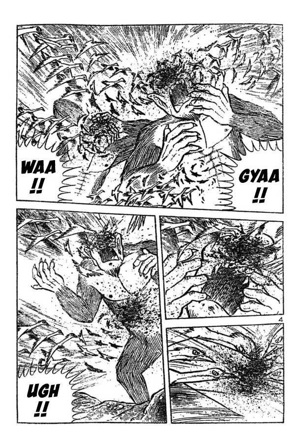 Legend of the Sun Vol. 4 第64页