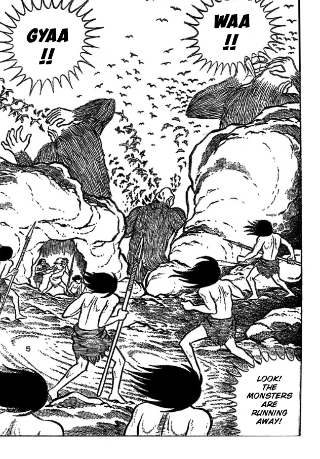 Legend of the Sun Vol. 4 第65页