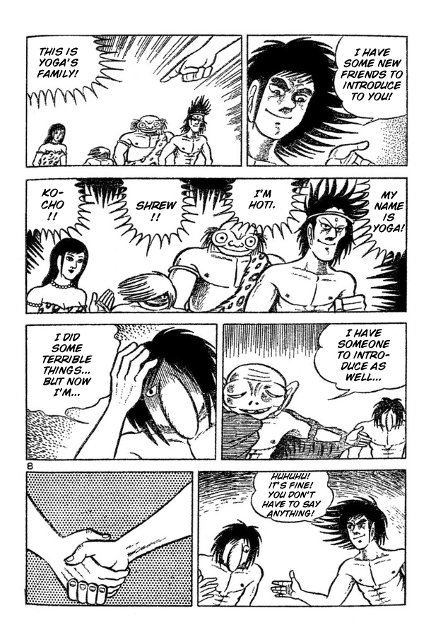 Legend of the Sun Vol. 4 第68页