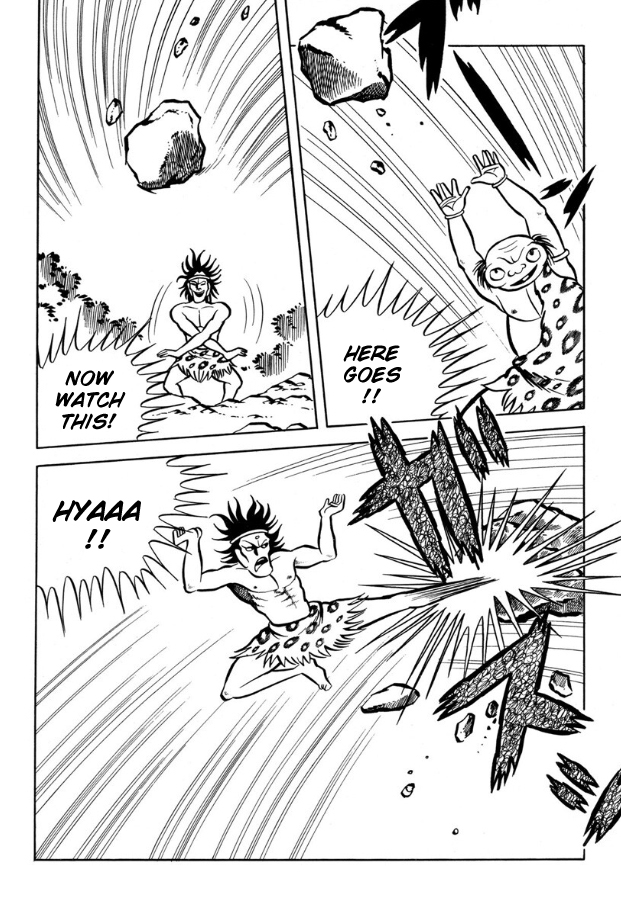 Legend of the Sun Vol. 4 第8页