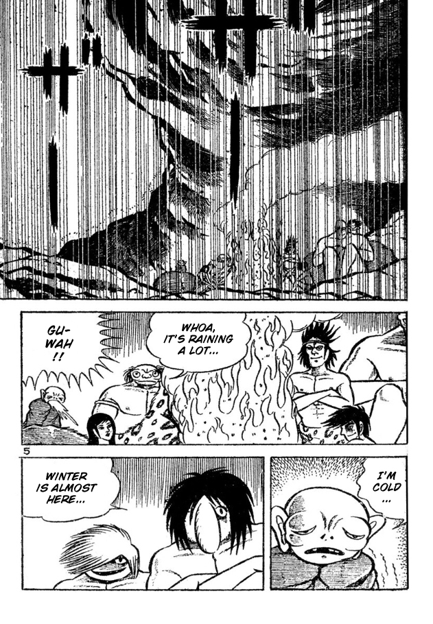Legend of the Sun Vol. 4 第81页