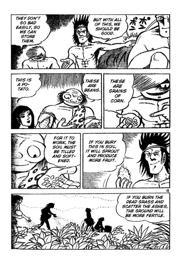 Legend of the Sun Vol. 4 第82页