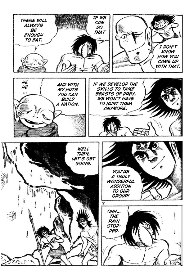 Legend of the Sun Vol. 4 第83页