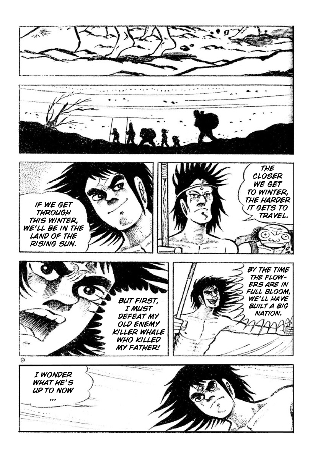 Legend of the Sun Vol. 4 第85页