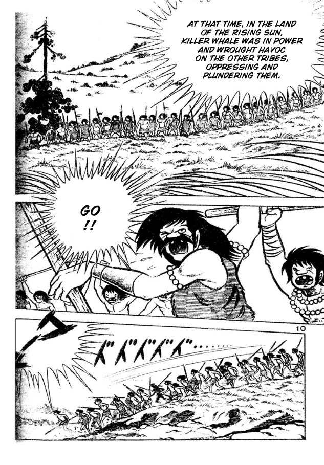 Legend of the Sun Vol. 4 第86页