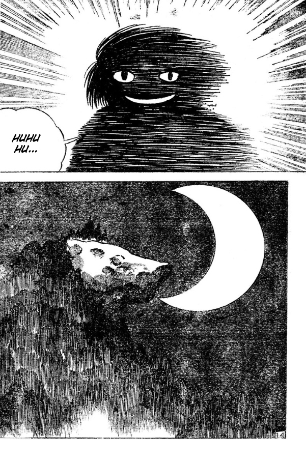Legend of the Sun Vol. 4 第90页