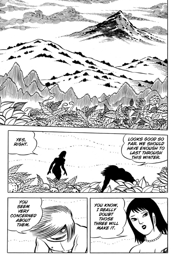 Legend of the Sun Vol. 4 第10页