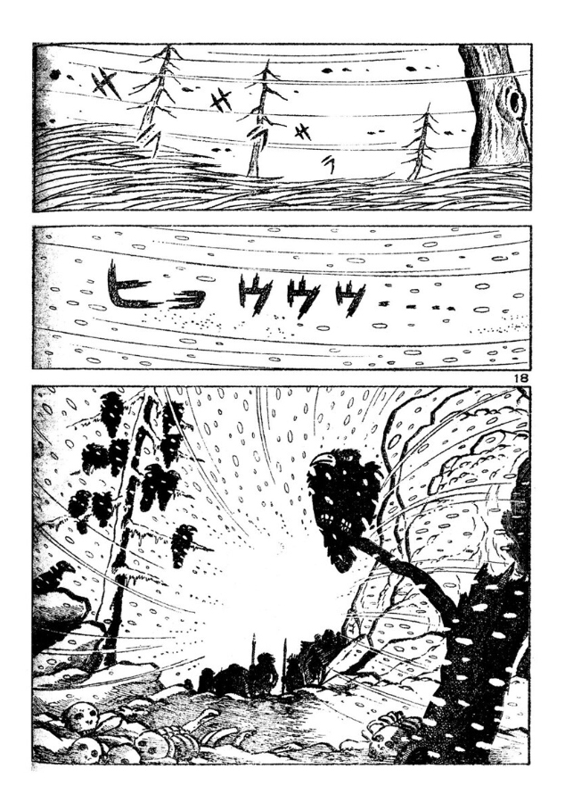 Legend of the Sun Vol. 4 第94页
