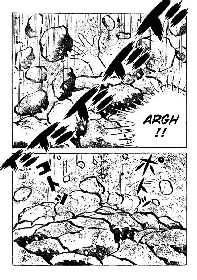 Legend of the Sun Vol. 4 第98页