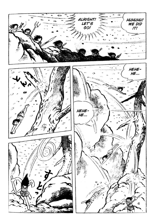 Legend of the Sun Vol. 4 第99页