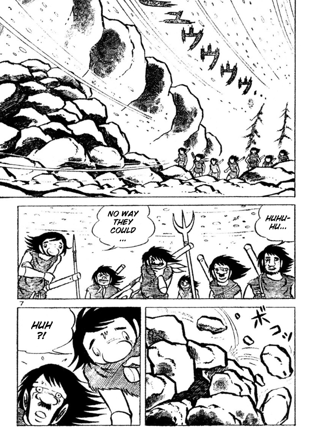 Legend of the Sun Vol. 4 第100页