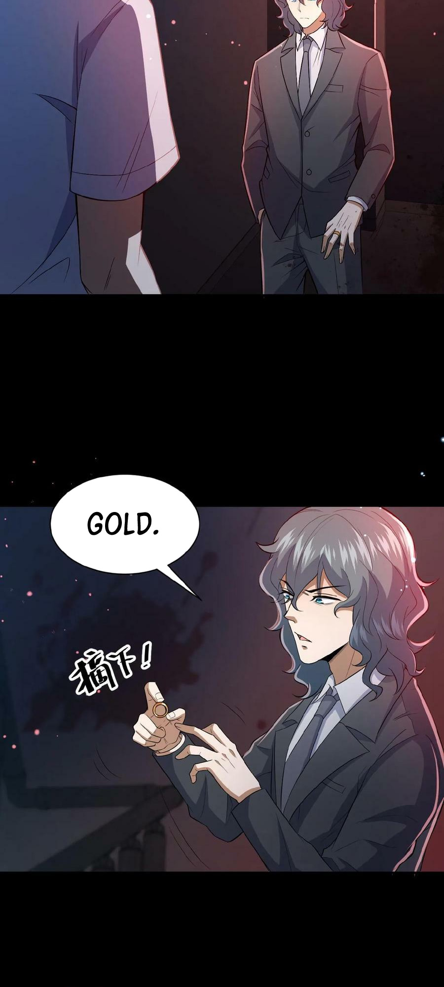 Please Call Me Ghost Messenger Ch. 2 第14页