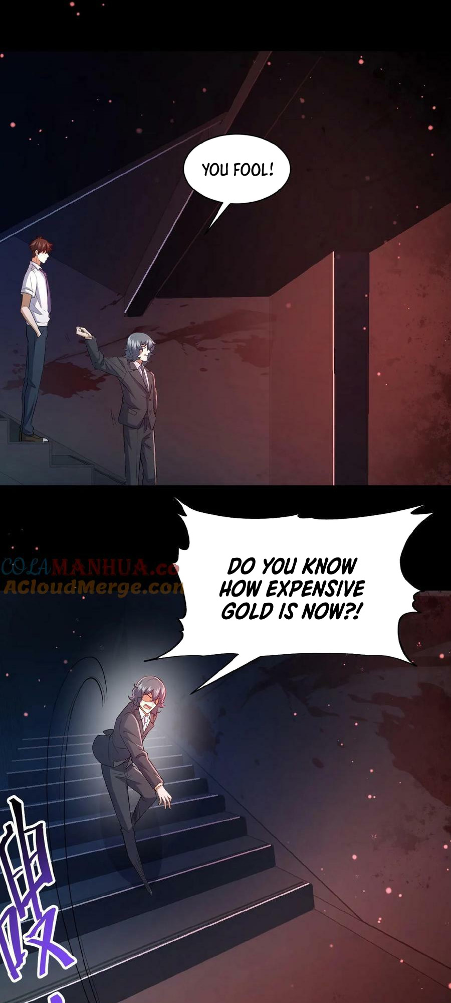 Please Call Me Ghost Messenger Ch. 2 第15页