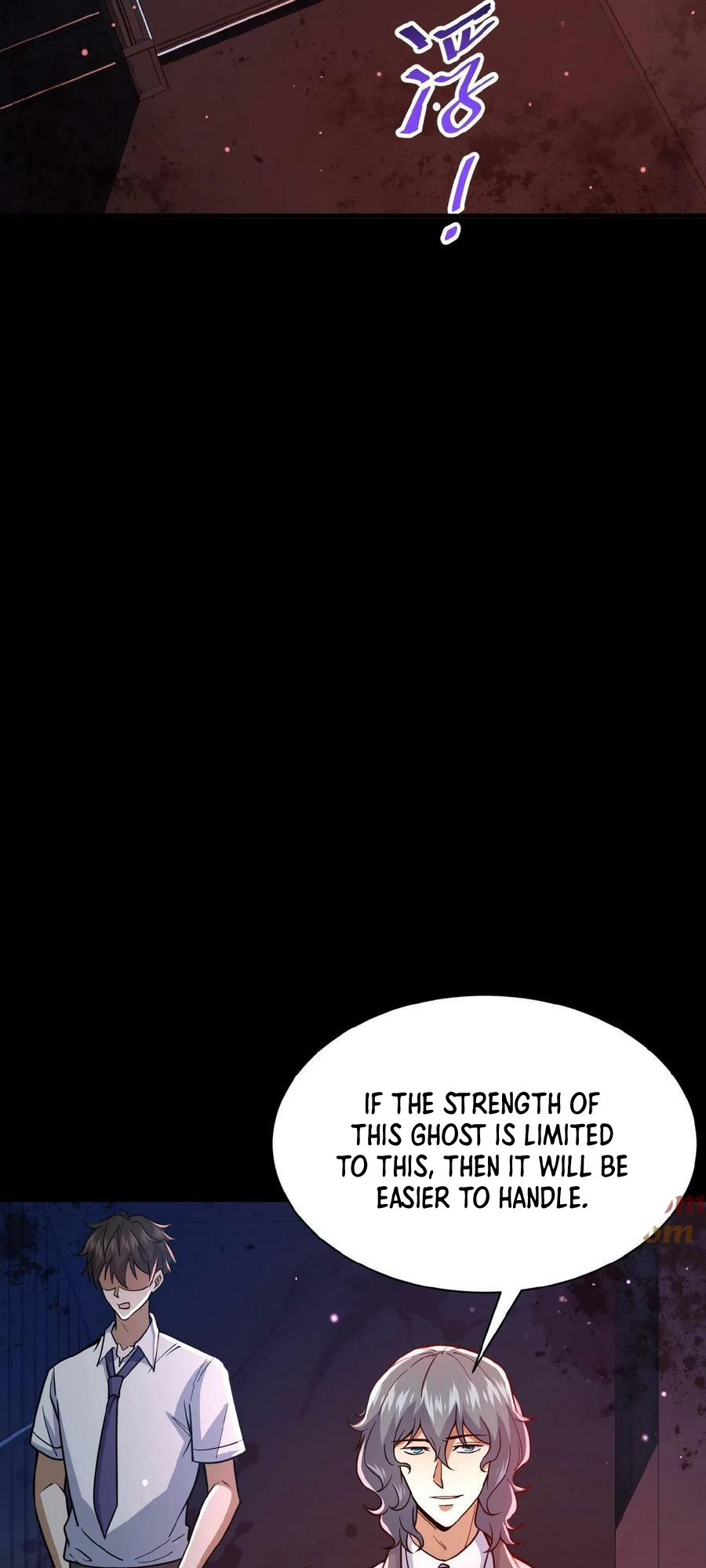 Please Call Me Ghost Messenger Ch. 2 第18页