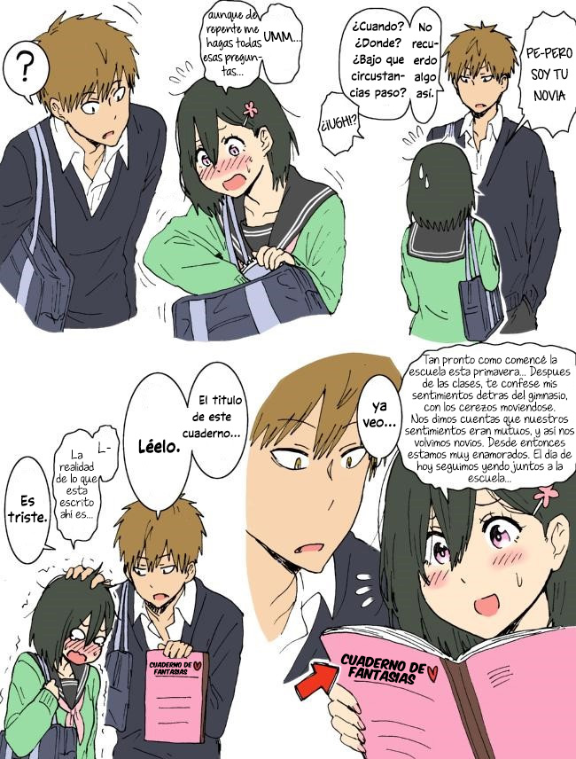 Yawaraka Stalker Oneshot 第3页