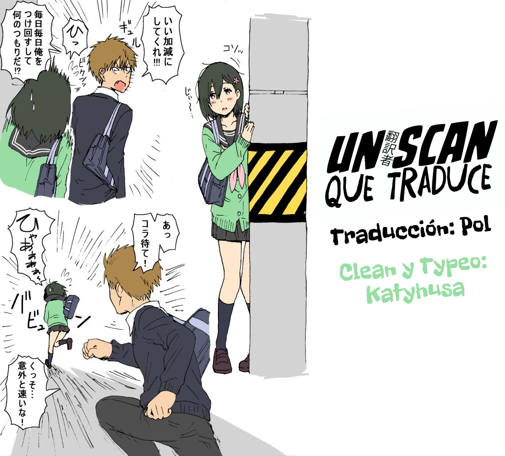 Yawaraka Stalker Oneshot 第4页