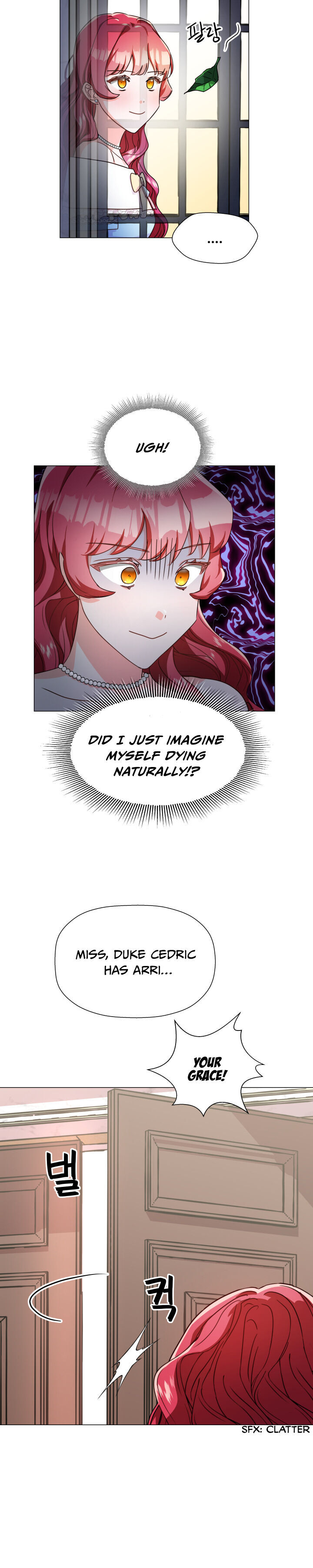 Infatuation Unwanted Ch. 3 第16页