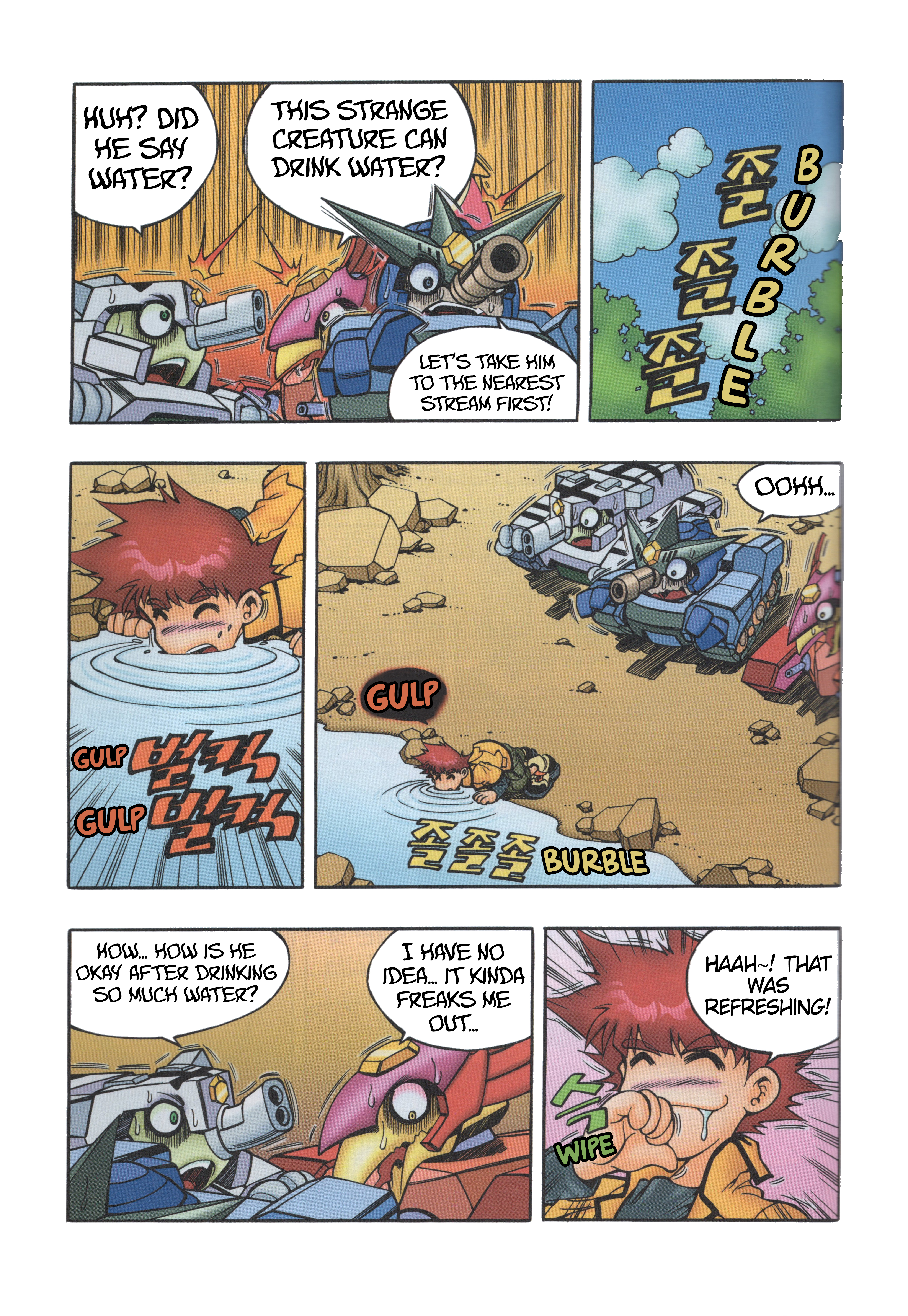 Tank Knight Portriss The 13th Portriss Knight 第5页