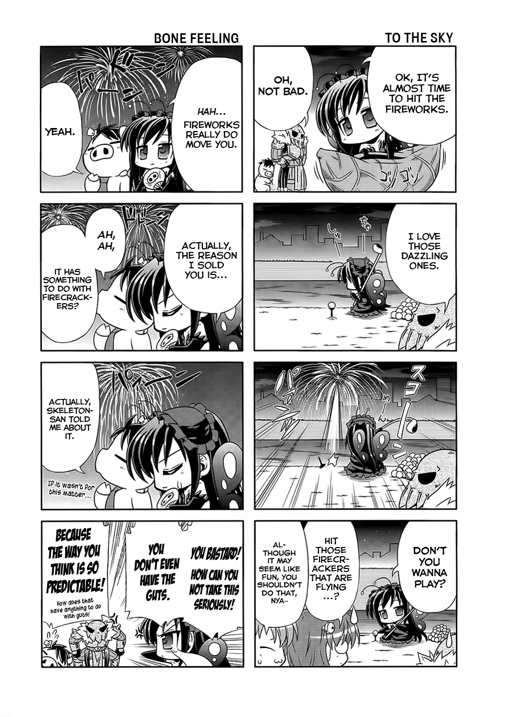 Accel World. Vol. 1 Ch. 3 第12页