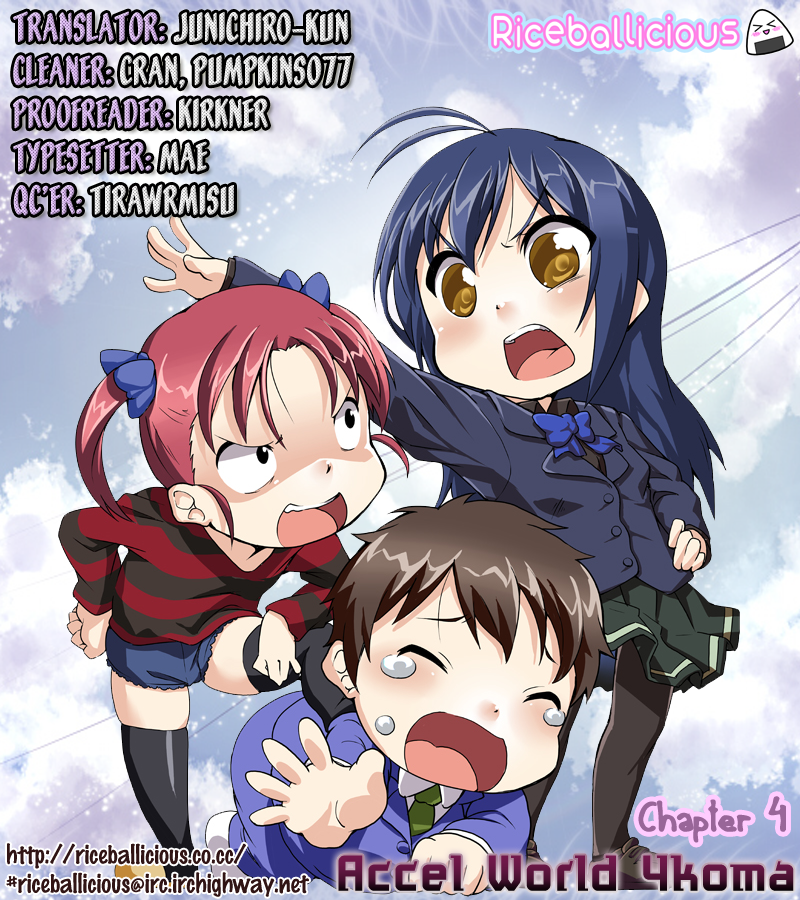 Accel World. Vol. 1 Ch. 3 第17页