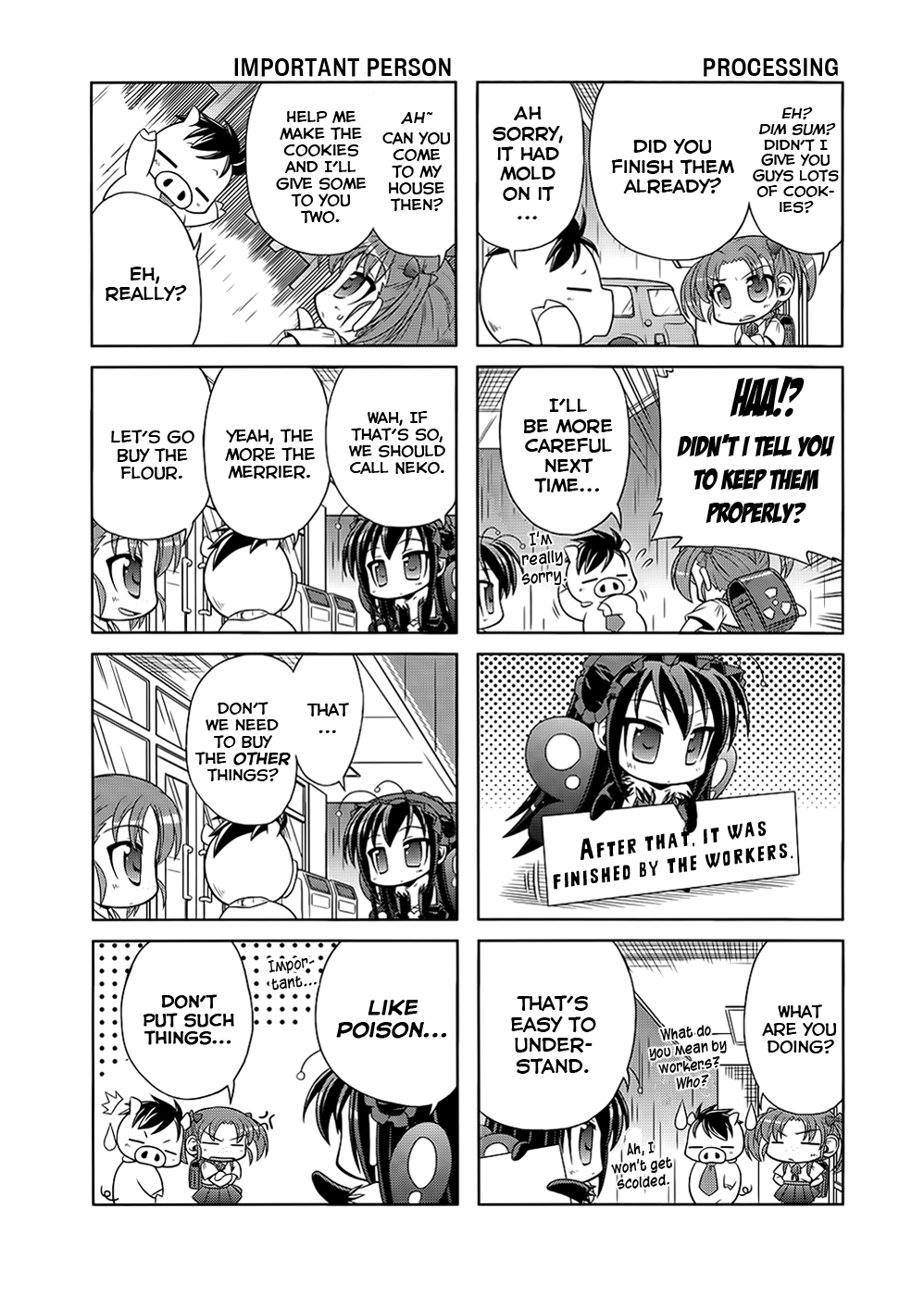 Accel World. Vol. 1 Ch. 3 第3页